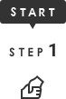 ステップ1